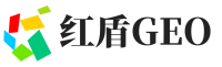 榆社县红盾GEO
